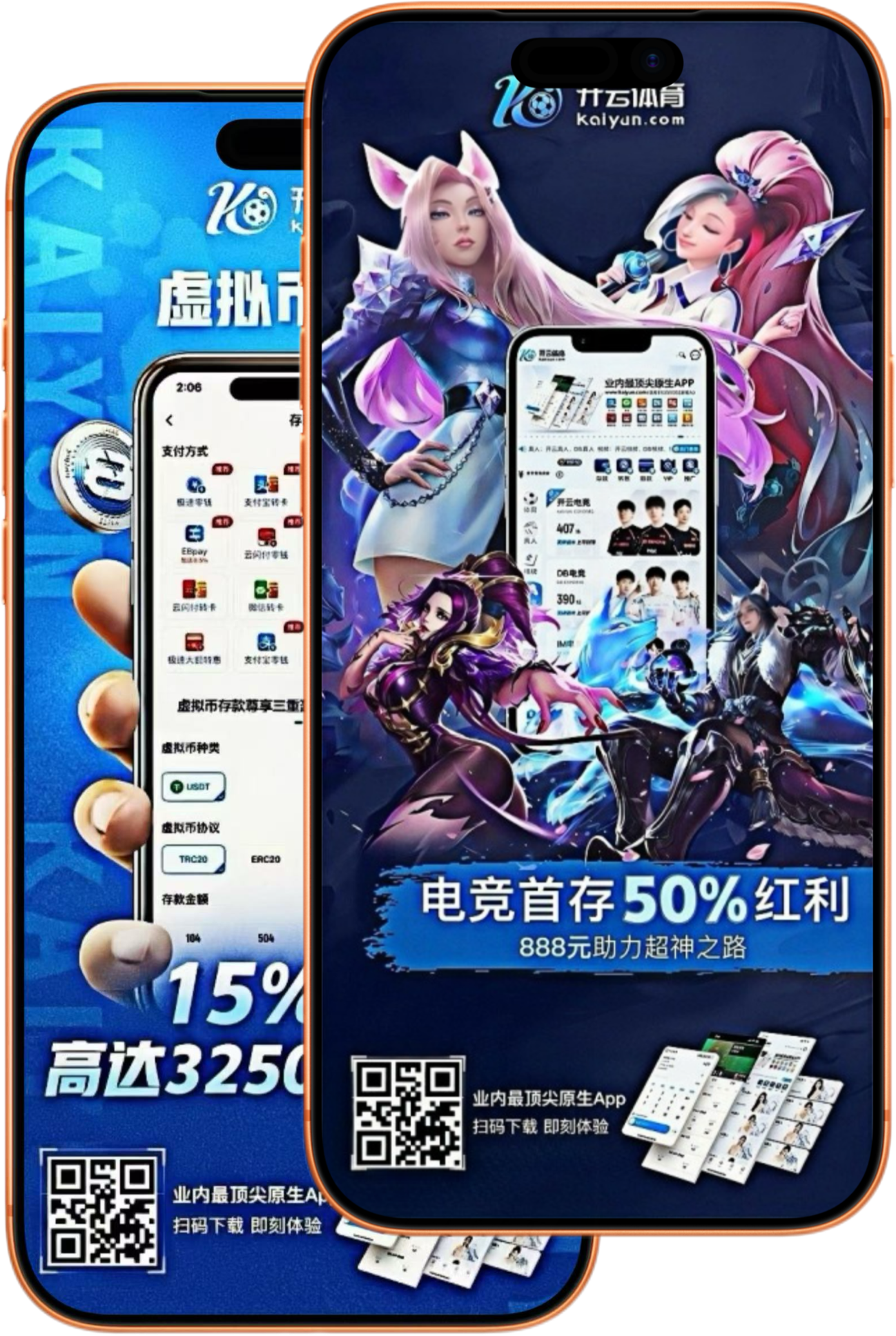 南宫|南宫体育首页世界杯